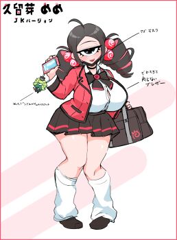 1girl absurdres ahoge bag black_bow black_hair black_skirt bow breasts cellphone cellphone_charm cellphone_strap character_charm charm_(object) cleavage colored_inner_hair commentary_request cyclops drill_hair fangs gyaru highres holding holding_phone huge_breasts jacket knees_together_feet_apart looking_at_viewer loose_socks mask mask_pull mole mole_under_eye monster_girl mouth_mask multicolored_hair one-eyed original phone red_hair red_jacket school_bag school_uniform shirt shoes sirahune_penny skirt socks solo twin_drills white_shirt white_socks