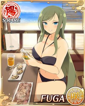 1girl armpit_crease barefoot beach beach_house between_breasts bikini black_bikini blue_eyes blue_sky blush border bottle breasts card_(medium) character_name chopsticks cleavage cloud collarbone cup day english_text food fuga_(senran_kagura) game_cg glass green_hair groin halterneck holding holding_bottle horizon iced_tea indoors instrument large_breasts lens_flare long_hair long_sleeves looking_at_viewer mole mole_under_eye mountain mountainous_horizon navel noodles o-ring o-ring_bikini o-ring_bikini_bottom o-ring_top ocean official_alternate_costume official_art oyster parted_lips pillow plate railing sand seafood seiza senran_kagura senran_kagura_new_wave shamisen shiny_skin sitting sky smile solo soy_sauce sparkle steaming_food strap_between_breasts swept_bangs swimsuit table udon very_long_hair water