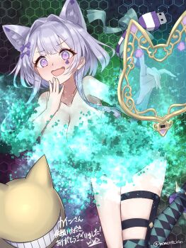 1girl animal_ears blush breasts cat_ears cat_girl cat_tail cleavage collarbone commentary_request detached_sleeves duel_monster embarrassed fingernails highres maliss_<p>_chessy_cat medium_breasts medium_hair memento_vivi open_mouth smile solo tail thigh_strap translation_request yu-gi-oh!