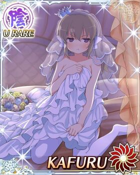 1girl :t blonde_hair border bouquet breasts bridal_veil bride card_(medium) character_name covering_breasts covering_privates crown dress dress_tug flower game_cg holding holding_unworn_clothes holding_unworn_dress kafuru_(senran_kagura) looking_at_viewer low_twintails medium_breasts medium_hair mini_crown night official_art on_bed pout purple_eyes senran_kagura senran_kagura_new_wave short_twintails sitting solo strapless strapless_dress thighhighs twintails unworn_dress veil wariza wedding_dress white_dress white_thighhighs yellow_pupils