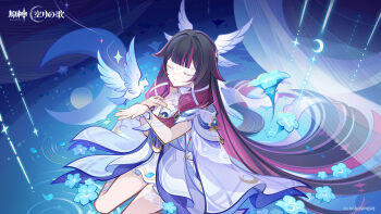 1girl animal bird black_hair closed_eyes closed_mouth columbina_(genshin_impact) commentary_request dove dress eye_mask feathered_wings genshin_impact hair_ornament head_wings highres kneeling long_hair mask multicolored_hair official_art pink_hair streaked_hair two-tone_hair very_long_hair white_dress white_mask white_wings wings x-shaped_eyewear