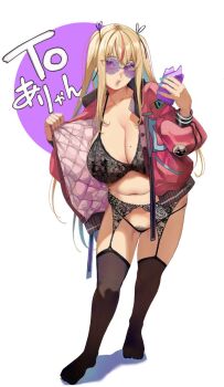 1girl animal_print aqua-framed_eyewear aqua_hair barefoot black_bra black_panties blonde_hair blue_nails bra breasts cat_print cellphone collarbone commission eyes_visible_through_hair female_pubic_hair fishnet_thighhighs fishnets garter_straps glasses highres holding holding_phone jacket kamaboko_(ossann0125) large_breasts lingerie long_hair looking_at_viewer mole mole_on_breast multicolored_hair nail_polish navel open_clothes open_jacket original padded_jacket panties parted_lips phone pink_jacket plump pubic_hair pubic_hair_peek purple-tinted_eyewear purple_eyes red_hair round_eyewear simple_background skeb_commission solo streaked_hair thighhighs tinted_eyewear toenail_polish toenails underwear white_background