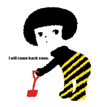 Rule 34 | black eyes, black hair, black pants, black shirt, black sleeves, english text, expressionless, full body, holding, holding shovel, legs apart, minimalism, no lineart, original, pants, shirt, shovel, simple background, solo, striped clothes, striped pants, tanji youko, turtleneck, turtleneck shirt, under construction, white background, yellow pants