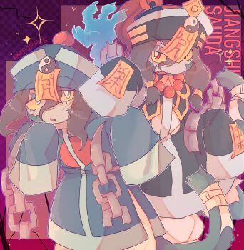 1girl banshee bloons_tower_defense highres monkey monkey_girl original poppos sauda solo tagme