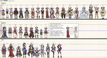 >_< 10s 1boy 6+girls absurdly_long_hair absurdres alicia_(granblue_fantasy) aliza_(granblue_fantasy) almeida_(granblue_fantasy) anila_(granblue_fantasy) annotation_request arm_up armor armored_boots augusta_(granblue_fantasy) black_gloves black_legwear blonde_hair blue_hair blue_necktie blunt_bangs boots bow braid breasts brown_hair bust_chart carmelina_(granblue_fantasy) character_request chart cleavage cleavage_cutout closed_eyes clothing_cutout cucouroux_(granblue_fantasy) daetta_(granblue_fantasy) danua dark_skin draph epaulettes extra fingerless_gloves forte_(shingeki_no_bahamut) full_body glasses gloves gran_(granblue_fantasy) granblue_fantasy grey_hair grid h_(letter) hair_bow hair_over_one_eye hairband hallessena height_chart height_difference highres holding_hands horns izmir jacket karva_(granblue_fantasy) knee_boots kumuyu laguna_(granblue_fantasy) long_hair long_image magisa_(granblue_fantasy) magnifying_glass md5_mismatch mena_(shingeki_no_bahamut) mikasayaki mina_(shingeki_no_bahamut) mona_(shingeki_no_bahamut) monica_(granblue_fantasy) multiple_girls narmaya_(granblue_fantasy) necktie no_mouth pink_hair plaid_clothes plaid_skirt pleated_skirt razia red_hair resolution_mismatch revision rumredda sarya_(granblue_fantasy) shingeki_no_bahamut sig_(granblue_fantasy) silva_(granblue_fantasy) skirt stuffed_toy sturm_(granblue_fantasy) text_focus thighhighs threo_(granblue_fantasy) trait_connection translation_request twin_braids underboob underboob_cutout very_long_hair white_gloves white_legwear yaia_(granblue_fantasy) |_|