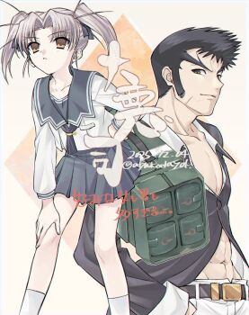 1boy 1girl abs atyakodayo1 belt black_hair black_jacket black_neckerchief black_sailor_collar black_skirt brown_eyes closed_mouth copyright_name curtained_hair dai_(series) daiakuji dated diamond_(shape) expressionless feet_out_of_frame forked_eyebrows grey_hair hair_ribbon hand_in_pocket hand_on_own_hip hand_on_own_knee highres holding holding_weapon jacket leaning_forward long_eyebrows long_sleeves looking_at_viewer medium_hair miniskirt missile_pod muscular muscular_male neckerchief orange_eyes pale_skin pants partially_unbuttoned projected_inset ribbon sailor_collar scar scar_on_chin scar_on_face school_uniform serafuku shirt short_hair sideburns skirt smirk standing takega_satsu translation_request twintails twitter_username weapon white_pants white_shirt yamamoto_akuji