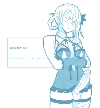 Rule 34 | 1girl, :t, blue theme, blush, breasts, celebelian, closed eyes, closed mouth, commentary, crossed arms, dress, english commentary, erection, fan request, futanari, gloves, jaggy lines, kaine (nier), large penis, medium breasts, medium hair, nier, nier (series), penis, pout, request inset, solo, standing, testicles, white background