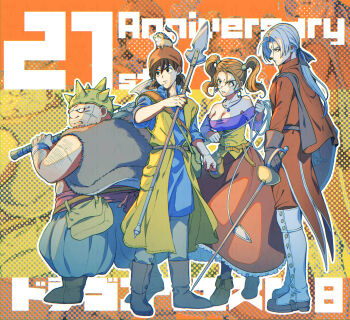1girl 3boys anniversary axe baggy_pants bandana bare_shoulders black_hair blue_shirt blue_tunic boots breasts brown_hair cleavage coat dragon_quest dragon_quest_viii est_tm fighting_stance full_body fur_vest grey_boots grey_hair grey_pants hair_between_eyes hair_ribbon hamster hamster_on_head hero_(dq8) highres holding holding_axe holding_lasso holding_polearm holding_sword holding_weapon jessica_albert jewelry kukuru_(dq8) lasso multiple_boys munchie_(dq8) necklace off-shoulder_shirt off_shoulder orange_bandana over_shoulder pants polearm red_coat red_pants red_skirt ribbon shirt skirt spiked_helmet sword tunic vest weapon weapon_over_shoulder yangus yellow_vest