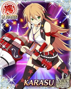 10s 1girl card_(medium) female_focus karasu_(senran_kagura) senran_kagura solo tagme