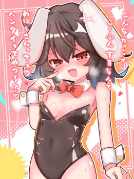 +++ 1girl absurdres alternate_costume animal_ears bare_shoulders black_hair black_leotard blush bow bowtie breasts commentary_request detached_collar heart highres inaba_tewi leotard looking_at_viewer open_mouth playboy_bunny rabbit_ears red_bow red_bowtie red_eyes seputok0904 short_hair small_breasts smile solo strapless strapless_leotard sweat touhou traditional_bowtie translation_request upper_body wrist_cuffs