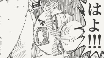 1boy 1girl against_table anger_vein angry bald bar_(place) black_hair blush booth_seating close-up commentary drooling drunk ear_blush greyscale highres horideiyasumi mob_face monochrome original short_hair shouting translated