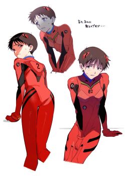 Rule 34 | 1boy, absurdres, blue eyes, brown hair, crossdressing, crossdressing (mtf), embarrassed, from behind, hand on own crotch, highres, ikari shinji, interface headset (evangelion), k and s 53, looking at viewer, male focus, mecha pilot suit, multiple views, neon genesis evangelion, plugsuit (evangelion), short hair, simple background, translation request, white background