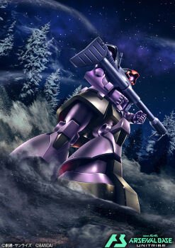 bazooka_(gundam) copyright_logo copyright_name copyright_notice dom_(mobile_suit) from_below glowing glowing_eyes gun gundam gundam_arsenal_base hiropon_(tasogare_no_puu) holding holding_bazooka holding_gun holding_weapon logo mecha mobile_suit mobile_suit_gundam night no_humans official_art one-eyed outdoors pink_eyes robot science_fiction solo tree weapon zeon