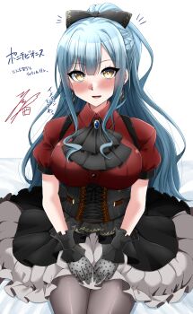 Rule 34 | 1girl, absurdres, alternate hairstyle, ascot, bang dream!, bang dream! it's mygo!!!!!, bed sheet, black ascot, black bow, black skirt, blue hair, blush, bow, braid, breasts, bright pupils, brooch, collared shirt, commentary request, commission, corset, cowboy shot, cross-laced clothes, cross-laced corset, frilled wrist cuffs, frills, gloves, grey gloves, grey pantyhose, hair bow, half up braid, hands on lap, high ponytail, highres, jewelry, large breasts, layered skirt, long hair, looking at viewer, notice lines, oblivionis (bang dream!), pantyhose, parted lips, polka dot gloves, ponytail, puffy short sleeves, puffy sleeves, red shirt, shirt, short sleeves, sidelocks, simple background, sitting, skeb commission, skirt, smile, solo, suspenders, togawa sakiko, translation request, two-tone skirt, underbust, very long hair, white background, white pupils, white skirt, wrist cuffs, ya-man, yellow eyes