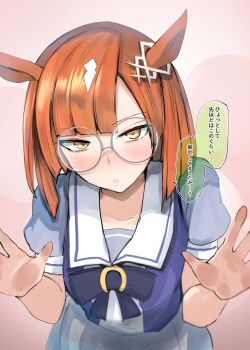 1girl absurdres animal_ears blush bow bowtie brown_hair commentary_request ear_ornament glasses grey-framed_eyewear hands_up highres horse_ears horse_girl ikuno_dictus_(umamusume) kanikama25 looking_at_viewer parted_lips pink_background puffy_short_sleeves puffy_sleeves purple_bow purple_bowtie purple_shirt round_eyewear sailor_collar school_uniform shirt short_sleeves solo tracen_school_uniform translation_request umamusume upper_body white_sailor_collar yellow_eyes