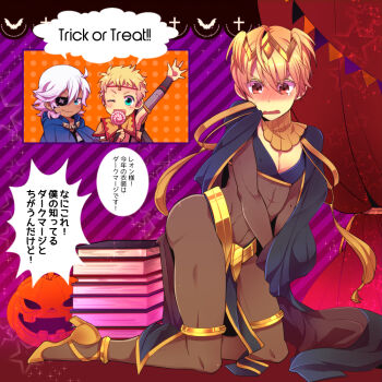 3boys abs bad_id bad_pixiv_id blonde_hair blue_eyes blush bodystocking bodysuit book candy cape chibi cosplay covering_self crossdressing crossdressing_(mtf) dark_mage_(fire_emblem_awakening) embarrassed eyepatch fire_emblem fire_emblem_fates food green_eyes halloween halloween_costume high_heels jack-o&#039;-lantern kneeling leo_(fire_emblem_fates) lollipop male_focus multiple_boys niles_(fire_emblem) nintendo odin_(fire_emblem) one_eye_closed open_mouth pantyhose pumpkin red_eyes see-through_bodysuit see-through_clothes stack_of_books tharja_(cosplay) toraaaaaaaan trap white_hair