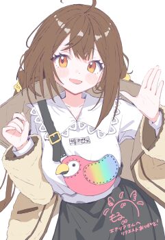 1girl :d absurdres ahoge alice_fiction amadeus_(alice_fiction) bag bird blush blush_stickers brown_hair commission commissioner_name flamingo handbag hands_up highres jacket long_hair long_sleeves looking_at_viewer low_twintails morumoru_x open_clothes open_jacket open_mouth orange_eyes shirt signature skeb_commission skirt smile solo thank_you twintails white_background white_shirt yellow_jacket