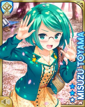 1girl adjusting_eyewear blue_background card_(medium) character_name dress floral_print floral_print_dress girlfriend_(kari) glasses green_eyes green_hair green_jacket jacket looking_at_viewer official_art open_clothes open_jacket plaid_clothes plaid_skirt pleated_skirt print_dress qp:flapper shirt short_hair short_sleeves skirt solo standing straight-on toyama_misuzu v-shaped_eyebrows yellow_dress