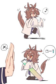 1girl 1other :d ^_^ absurdres agnes_tachyon_(tach-nology)_(umamusume) agnes_tachyon_(umamusume) animal_ears antenna_hair black_boots boots brown_hair carrying chemicals closed_eyes coat collared_shirt commentary disembodied_hand dress_shirt ear_ornament gachitamago hair_between_eyes hair_intakes highres holding holding_test_tube horse_ears horse_tail incoming_gift lab_coat long_sleeves messy_hair mini_person minigirl motion_lines musical_note open_mouth red_eyes shadow shirt short_hair sketch sleeves_past_fingers sleeves_past_wrists smile solo_focus spoken_musical_note spoken_object spoken_x sugar_cube sweatdrop tail tail_raised test_tube umamusume walking white_coat
