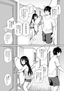 1boy 1girl absurdres airandou brother_and_sister camisole door greyscale hallway highres holding holding_stuffed_toy long_hair monochrome opening_door original shorts siblings sleeveless speech_bubble standing stuffed_animal stuffed_shark stuffed_toy translation_request