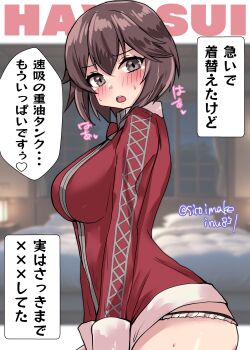 1girl absurdres bed black_hair black_panties blurry blurry_background blush breasts character_name commentary_request cowboy_shot embarrassed fur_trim gloves grey_eyes hayasui_(christmas)_(kancolle) hayasui_(kancolle) highres indoors jacket kantai_collection kitahama_(siroimakeinu831) long_sleeves looking_at_viewer medium_breasts official_alternate_costume one-hour_drawing_challenge panties pleated_skirt red_jacket santa_costume short_hair skirt twitter_username underwear