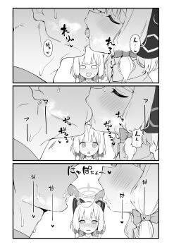 1boy 2girls absurdres age_difference animal_ear_headphones animal_ears blue_archive blush breath cat_ear_headphones cat_ears closed_eyes fake_animal_ears french_kiss greyscale hair_ribbon halo headphones highres kiss loli mabokani midori_(blue_archive) momoi_(blue_archive) monochrome multiple_girls ribbon saliva saliva_trail siblings sisters surprised sweat tongue tongue_out twintails