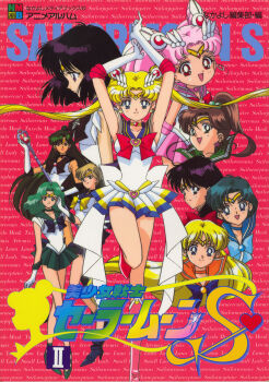 1990s_(style) 6+girls aino_minako aqua_eyes aqua_hair aqua_skirt arm_up arms_up back_bow bare_legs bishoujo_senshi_sailor_moon bishoujo_senshi_sailor_moon_s black_eyes black_hair black_skirt blonde_hair blue_eyes blue_hair blue_sailor_collar blue_skirt boots bow brooch brown_hair chibi_usa choker cone_hair_bun crescent crescent_earrings crossed_arms earrings elbow_gloves full_body garnet_rod gloves green_hair green_sailor_collar green_skirt hair_bobbles hair_bun hair_ornament hand_on_own_hip high_ponytail highres hino_rei holding holding_weapon jewelry kaiou_michiru kino_makoto knee_boots leotard light_brown_hair lipstick logo long_hair looking_at_viewer looking_back magical_girl makeup medium_hair meiou_setsuna miniskirt mizuno_ami multicolored_skirt multiple_girls non-web_source official_art open_mouth orange_footwear orange_sailor_collar orange_skirt parted_bangs pink_eyes pink_footwear pink_hair pink_sailor_collar pink_skirt pleated_skirt polearm ponytail poster_(medium) purple_eyes red_eyes red_footwear red_lips red_sailor_collar red_skirt retro_artstyle sailor_chibi_moon sailor_collar sailor_jupiter sailor_mars sailor_mercury sailor_moon sailor_neptune sailor_pluto sailor_saturn sailor_senshi sailor_senshi_uniform sailor_uranus sailor_venus scan short_hair skirt smile standing star_(symbol) star_earrings strappy_heels super_sailor_chibi_moon super_sailor_jupiter super_sailor_mars super_sailor_mercury super_sailor_moon super_sailor_neptune super_sailor_pluto super_sailor_saturn super_sailor_uranus super_sailor_venus ten&#039;ou_haruka tiara title toei_company tomoe_hotaru tsukino_usagi twintails upper_body v very_long_hair w waving weapon wide_hips