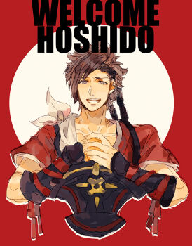 1boy armor black_armor brown_hair commentary_request fire_emblem fire_emblem_fates headband japanese_armor japanese_clothes male_focus nintendo open_mouth shiro_(fire_emblem) shourou_kanna solo