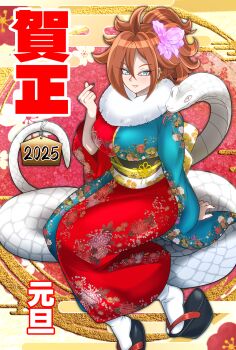 1girl 2025 absurdres android_21 black_nails blue_eyes blue_kimono breasts brown_hair chinese_zodiac dragon_ball dragon_ball_fighterz flower hair_flower hair_ornament high_ponytail highres hudo_shin japanese_clothes kimono large_breasts long_hair platform_clogs ponytail purple_flower red_kimono sitting snake translation_request two-tone_kimono white_snake year_of_the_snake