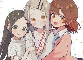 3girls arm_hug birthday_sash blonde_hair blouse blush brown_eyes brown_hair camisole cardigan closed_mouth collarbone colored_eyelashes commentary_request confetti earrings gakuen_idolmaster girl_sandwich grey_robe hair_ornament hairclip hanami_ume highres hug idolmaster jewelry kuramoto_china laurels leaf_hair_ornament lily-an long_hair long_sleeves looking_at_viewer medium_hair multiple_girls open_clothes open_mouth open_robe orange_eyes parallel_hairclips parted_bangs pink_cardigan robe sandwiched sash shinosawa_hiro shirt short_sleeves shoulder_sash smile stud_earrings white_background white_camisole white_shirt