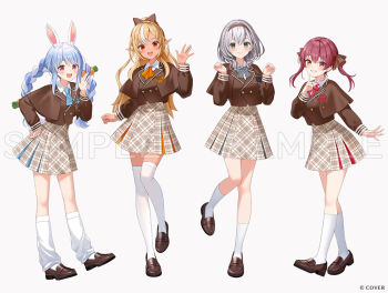 4girls blonde_hair blue_hair braid brown_shoes closed_mouth commentary_request full_body grey_hair hand_up hands_up heterochromia hololive kneehighs loafers long_hair long_sleeves looking_at_viewer maribel_hearn momoshiki_tsubaki multicolored_hair multiple_girls official_art open_mouth red_hair sample_watermark school_uniform shiranui_flare shirogane_noel shoes short_hair simple_background skirt smile socks standing standing_on_one_leg streaked_hair thighhighs twin_braids usada_pekora watermark white_background white_hair white_socks white_thighhighs zettai_ryouiki