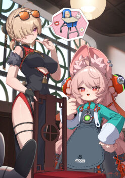 2girls animal_ear_fluff animal_ear_piercing aqua_shirt bare_shoulders black_dress black_gloves blonde_hair breasts chair china_dress chinese_clothes closed_mouth clothing_cutout commentary covered_navel dress eyewear_on_head fingerless_gloves fingernails furry furry_female gloves hair_between_eyes hair_over_one_eye hand_up hashtag-only_commentary highres index_finger_raised indoors long_hair long_sleeves looking_at_viewer meda medium_breasts multiple_girls open_mouth orange-tinted_eyewear pink_hair purple_eyes red_eyes shirt short_hair single_fingerless_glove sunglasses sweety_(zenless_zone_zero) thigh_strap thighs tinted_eyewear underboob_cutout zenless_zone_zero zhao_(zenless_zone_zero)