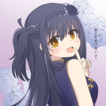 1girl :d alternate_costume alternate_hairstyle black_dress black_flower black_hair black_rose blush braid bright_pupils china_dress chinese_clothes commentary crown_braid dress eyes_visible_through_hair floral_background flower from_behind gradient_background hair_between_eyes hair_flower hair_ornament hair_over_shoulder half_up_braid hand_up highres index_finger_raised kushima_kamome long_hair looking_at_viewer looking_back open_mouth ponytail purple_background rose short_ponytail signature simple_background sleeveless sleeveless_dress smile solo summer_pockets translated upper_body utuigawa white_flower white_pupils white_rose yellow_eyes