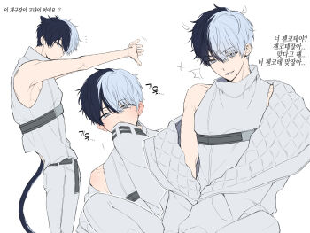 Rule 34 | 1boy, absurdres, animal ears, aoyagi touya, belt, blue eyes, blue hair, cat boy, cat ears, cat tail, clenched teeth, closed mouth, commentary request, competitive fire! (project sekai), covered mouth, grey belt, hand up, high collar, highres, hingu 09, jacket, korean commentary, korean text, layered clothes, looking at viewer, male focus, mole, mole under eye, multicolored hair, multiple views, notice lines, official alternate costume, official alternate hairstyle, outstretched arms, pants, project sekai, short hair, sideways glance, simple background, sleeveless, smile, split-color hair, stretching, tail, teeth, translation request, two-tone hair, unworn jacket, white background, white pants