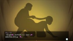 1boy 1girl 2boys animated ass bakunyuu_party bouncing_breasts breasts cheating_(relationship) cum cum_in_pussy doggystyle fat fat_man female_masturbation bad_tag game_cg grabbing_another&#039;s_hair hair_pulled_back hetero holding_another&#039;s_hair huge_ass huge_breasts large_breasts masturbation mature_female multiple_boys penis sex sex_from_behind sex_slave shota silhouette sound tagme takeda_hiromitsu tent terena_(bakunyuu_party) ugly ugly_bastard video