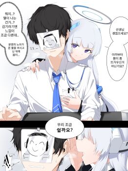 !? 1boy 1girl ? ?? absurdres black_hair blue_archive blue_necktie breast_pocket closed_mouth collared_shirt doodle_sensei_(blue_archive) halo hand_on_another's_shoulder highres korean_text lanyard long_hair long_sleeves necktie noa_(blue_archive) open_mouth paper_on_head plentyofempty pocket purple_eyes sensei_(blue_archive) shirt short_hair simple_background smile steam upper_body whispering white_background white_hair white_shirt