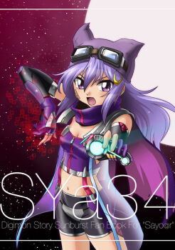 cover cover_page digimon digimon_story:_sunburst_and_moonlight doujin_cover doujinshi sayo_(digimon)