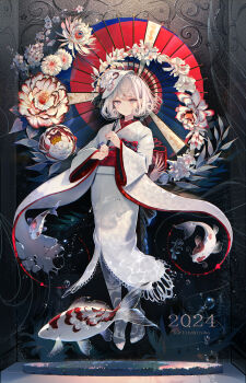 1girl 2024 air_bubble animal artist_name blue_umbrella bubble carp cherry_blossoms commentary_request curly_hair fish flower grey_eyes hat_ornament highres holding holding_umbrella japanese_clothes kimono koi kouyafu looking_at_viewer medium_hair multicolored_umbrella obi oil-paper_umbrella original red_sash red_umbrella sash seahorse smile solo swept_bangs transparent transparent_limb umbrella underwater veil white_flower white_hair white_headwear white_kimono