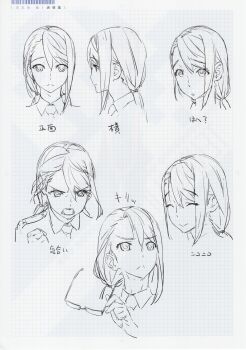 1girl absurdres clenched_hand closed_eyes dress_shirt expressionless fukuda_tomonori furrowed_brow greyscale highres holding holding_removed_eyewear jaxa long_hair monochrome multiple_expressions multiple_views necktie non-web_source official_art prototype_design robotics;notes science_adventure serious shirt shoulder_boards sketch sketchbook smile solo tennouji_nae tennouji_nae_(robotics;notes) twintails unworn_eyewear v-shaped_eyebrows