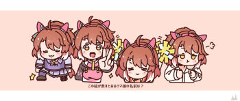 >_< 1girl :3 :t animal_ears blush_stickers brown_hair chibi chibi_only closed_mouth commentary_request cropped_torso dantsu_flame_(umamusume) full_body highres horse_ears horse_girl horse_tail jitome letterboxed looking_at_viewer multicolored_hair multiple_views open_mouth puff_of_air rakugakiraid school_uniform short_hair simple_background standing tail tracen_school_uniform translation_request two-tone_hair umamusume v white_hair yellow_eyes