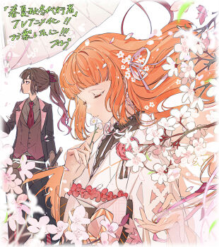 black_hair blunt_bangs brown_eyes brown_hair character_request closed_eyes copyright_request falling_petals flower folding_fan hair_ribbon hand_fan holding holding_flower japanese_clothes key_visual long_hair long_sleeves official_art petals ponytail promotional_art ribbon spring_(season) translation_request white_background wide_sleeves