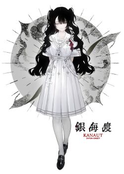 1girl black_hair closed_mouth cross grey_eyes grey_pantyhose highres kanaut_nishe loafers long_hair long_skirt looking_at_viewer original pantyhose pleated_skirt sailor_collar school_uniform serafuku shoes sidelocks skirt solo tachi-e twintails ukai_saki white_serafuku white_skirt