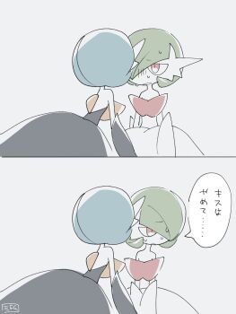 absurdres alternate_color artist_name black_dress black_gloves blue_hair bob_cut dress elbow_gloves gardevoir gen_3_pokemon gloves green_hair grey_background highres hime_takeo mega_gardevoir mega_pokemon nintendo pink_eyes pokemon pokemon_(creature) shiny_pokemon signature simple_background speech_bubble strapless strapless_dress translation_request white_dress white_gloves