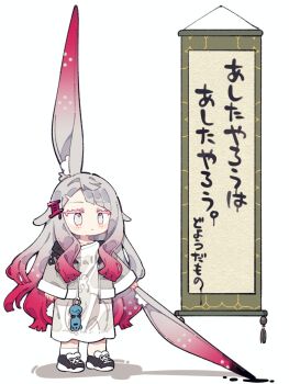 1girl akeome animal_ear_fluff animal_ears black_shoes blush calligraphy calligraphy_brush chibi chinese_zodiac closed_mouth colored_eyelashes dress full_body gradient_hair grey_eyes grey_hair grey_jacket hair_ornament happy_new_year highres holding jacket long_hair long_sleeves miminoko_(vrchat) multicolored_hair nengajou new_year notamaru_2 open_clothes open_jacket oversized_object paintbrush quill rabbit_ears rabbit_girl red_hair scroll shadow shirt shoes simple_background sneakers solo standing tail very_long_hair vrchat white_background white_dress white_eyes year_of_the_rabbit