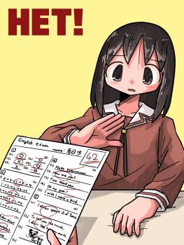 Rule 34 | 1girl, 1other, academic test, azumanga daioh's school uniform, azumanga daiou, brown hair, commentary request, desk, english text, hand up, highres, holding, holding paper, kasuga ayumu, kasuya baian, long hair, long sleeves, looking at viewer, low score, meme, nyet! (meme), paper, parted lips, poster parody, russian text, school uniform, simple background, sitting, solo focus, test score, translated, upper body, winter uniform, yellow background