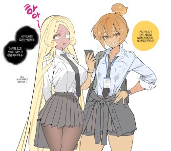 2girls :d alternate_costume arms_behind_back backpack bag bike_shorts bike_shorts_under_skirt blonde_hair blush bracelet breasts brown_eyes brown_hair brown_pantyhose clothes_around_waist collared_shirt cookie_run cookie_run:_ovenbreak croissant_cookie curly_sidelocks double-parted_bangs dual_persona eyepatch food-themed_hair grey_bag grey_jacket grey_necktie grey_skirt grin hair_between_eyes hair_bun halftone halftone_background hand_on_own_hip highres holding holding_bag holding_phone humanization jacket jacket_around_waist jewelry korean_text lanyard large_breasts long_hair long_sleeves looking_at_viewer looking_up lower_teeth_only medical_eyepatch miniskirt multicolored_hair multiple_girls necktie ohta_guk_hip one_eye_covered open_mouth orange_hair pantyhose parted_bangs phone pleated_skirt pocket protected_link school_uniform shirt shirt_tucked_in short_hair single_hair_bun skirt small_breasts smile standing streaked_hair sweatdrop teeth three-quarter_sleeves timekeeper_cookie translation_request two-tone_hair very_long_hair watch white_shirt wristwatch yellow_eyes