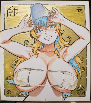1girl armpits arms_up bare_arms bare_shoulders bikini blonde_hair blue_eyes blush bra breasts cleavage colorized eyepatch_bikini hat highres huge_breasts large_breasts long_hair looking_to_the_side looking_up mouth_hold multicolored_eyes nudist_beach_ni_shuugakuryokou_de!! bad_tag shikishi shiwasu_no_okina sign signature smile solo sun_hat suomi-sensei swimsuit tagme teeth teeth_hold traditional_media underwear wavy_hair white_bra yellow_background