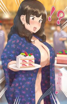!? 1girl accidental_exposure blurry blurry_background blush bottomless breasts brown_eyes brown_hair cake cleavage earrings food fruit highres japanese_clothes japanese_text jewelry kimono large_breasts lewdness medium_hair motion_lines navel no_bra no_panties obi open_clothes open_mouth original ryokucha_michi sash strawberry strawberry_cake wardrobe_malfunction wavy_hair yukata