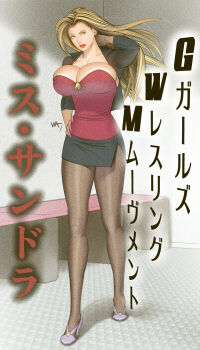 1girl bench blonde_hair blue_eyes breasts cleavage commentary_request high_heels huge_breasts lipstick long_hair looking_at_viewer makeup mature_female miss_x_(tiger_mask) office_lady pantyhose solo tiger_mask_w wakino_keibun