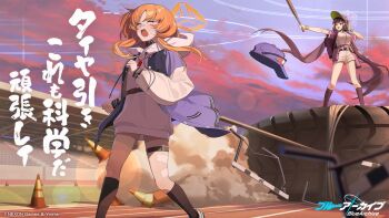 2girls baseball_bat baseball_cap blue_archive dolosse giant halo hat holding holding_baseball_bat metal_baseball_bat multiple_girls official_art pulling rei_(blue_archive) rope stadium sumire_(blue_archive) sumire_(part-time)_(blue_archive) training twilight unused_tire